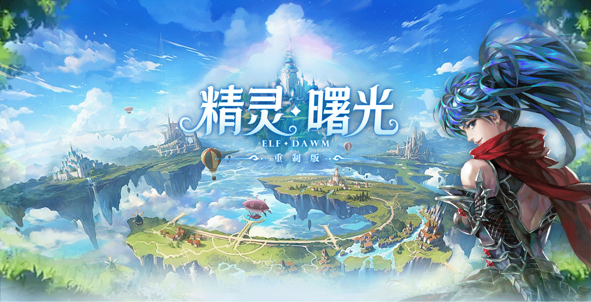 预约活动